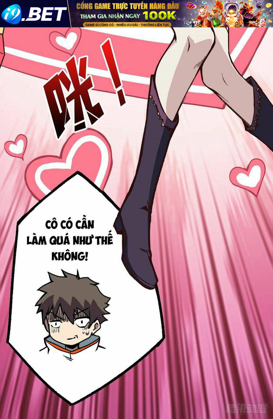 Vừa Chơi Đã Có Tài Khoản Vương Giả - Chapter 13 - Page 61