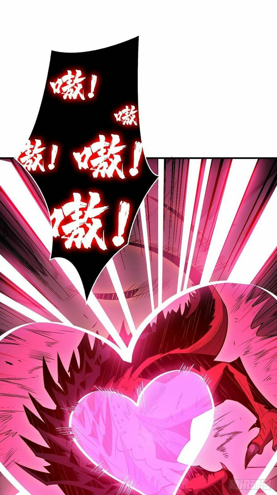 Vừa Chơi Đã Có Tài Khoản Vương Giả - Chapter 13 - Page 62