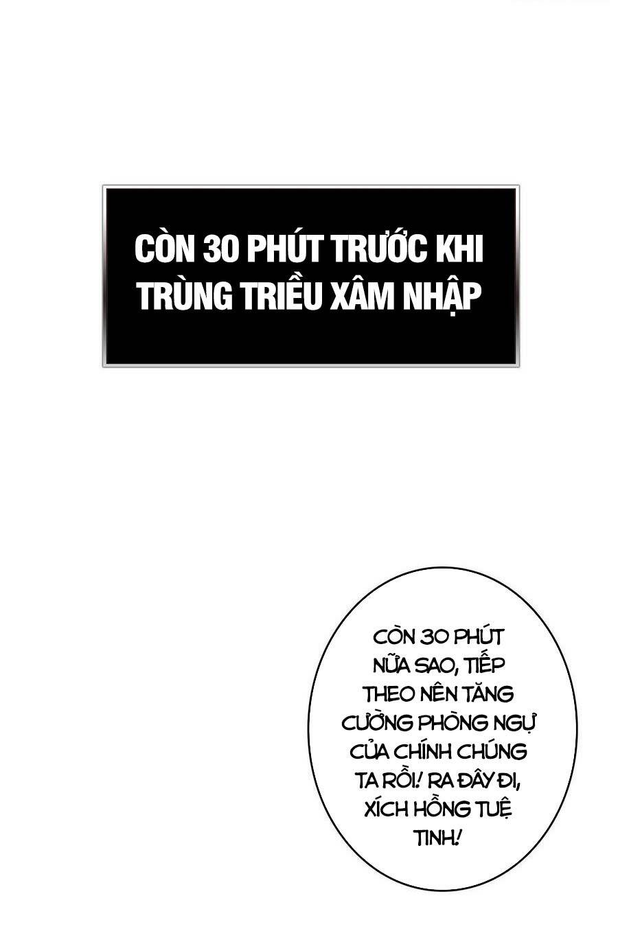 Vừa Chơi Đã Có Tài Khoản Vương Giả - Chapter 130 - Page 14
