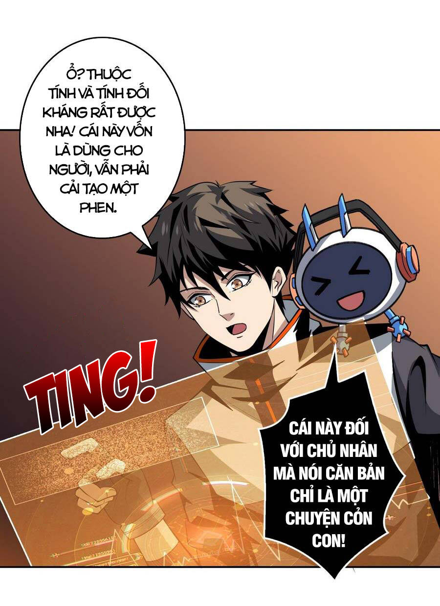 Vừa Chơi Đã Có Tài Khoản Vương Giả - Chapter 130 - Page 17