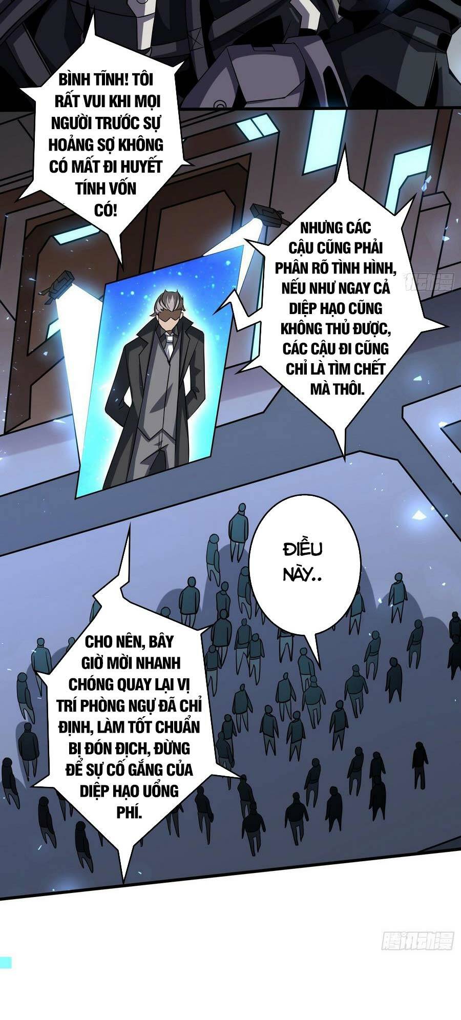 Vừa Chơi Đã Có Tài Khoản Vương Giả - Chapter 132 - Page 40