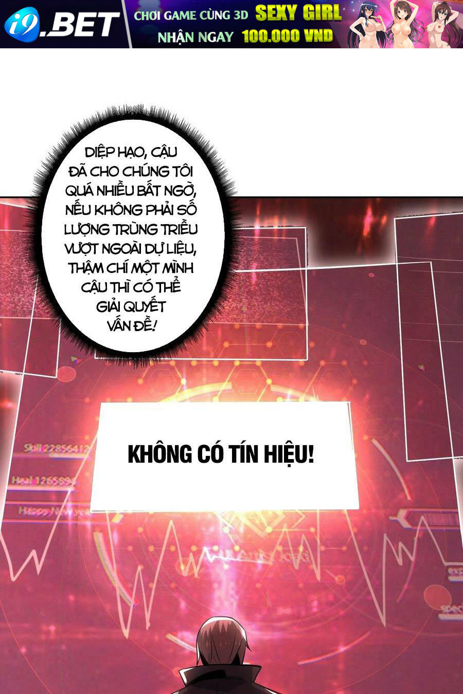 Vừa Chơi Đã Có Tài Khoản Vương Giả - Chapter 132 - Page 41
