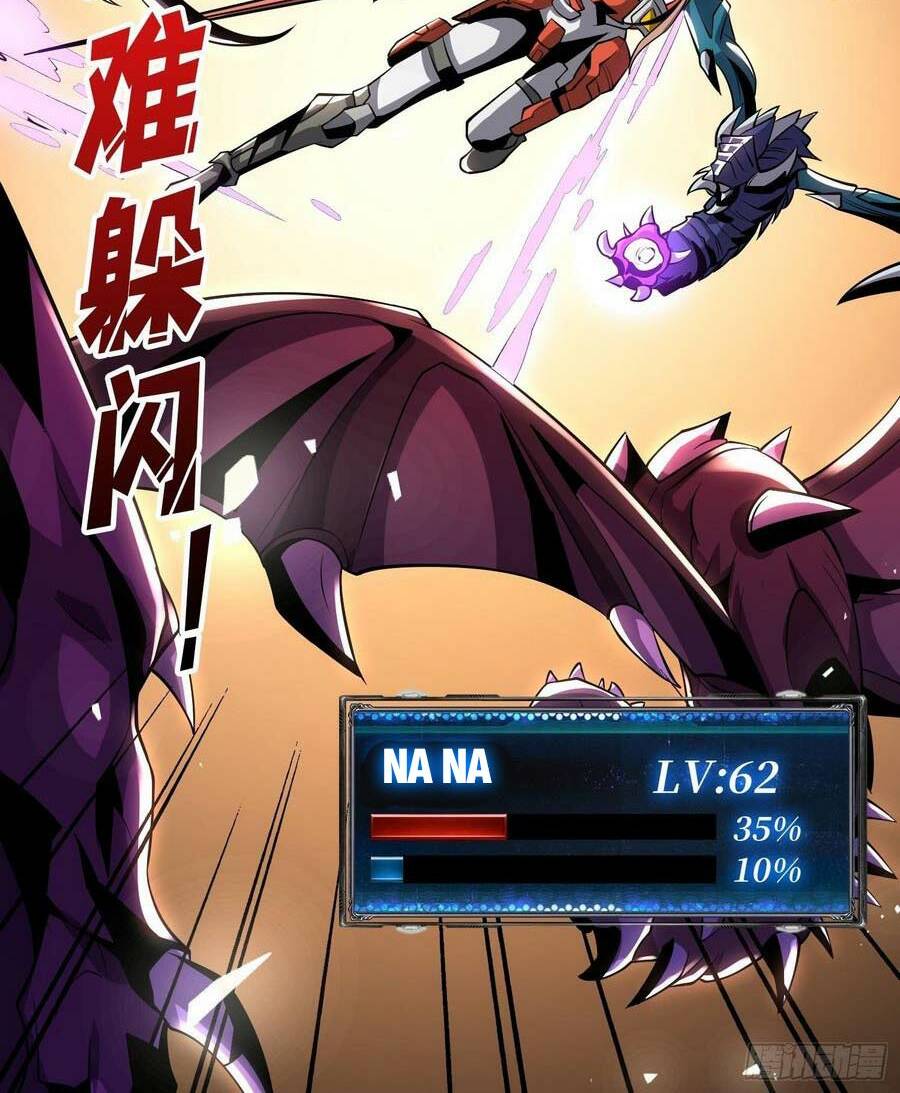 Vừa Chơi Đã Có Tài Khoản Vương Giả - Chapter 132 - Page 44