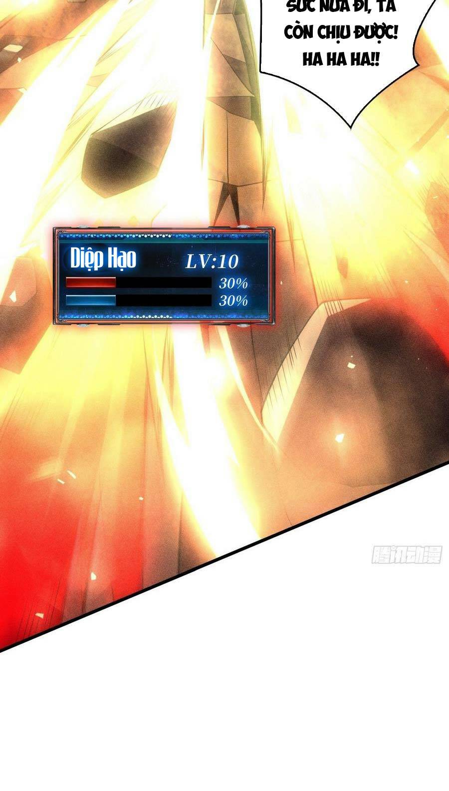 Vừa Chơi Đã Có Tài Khoản Vương Giả - Chapter 135 - Page 43