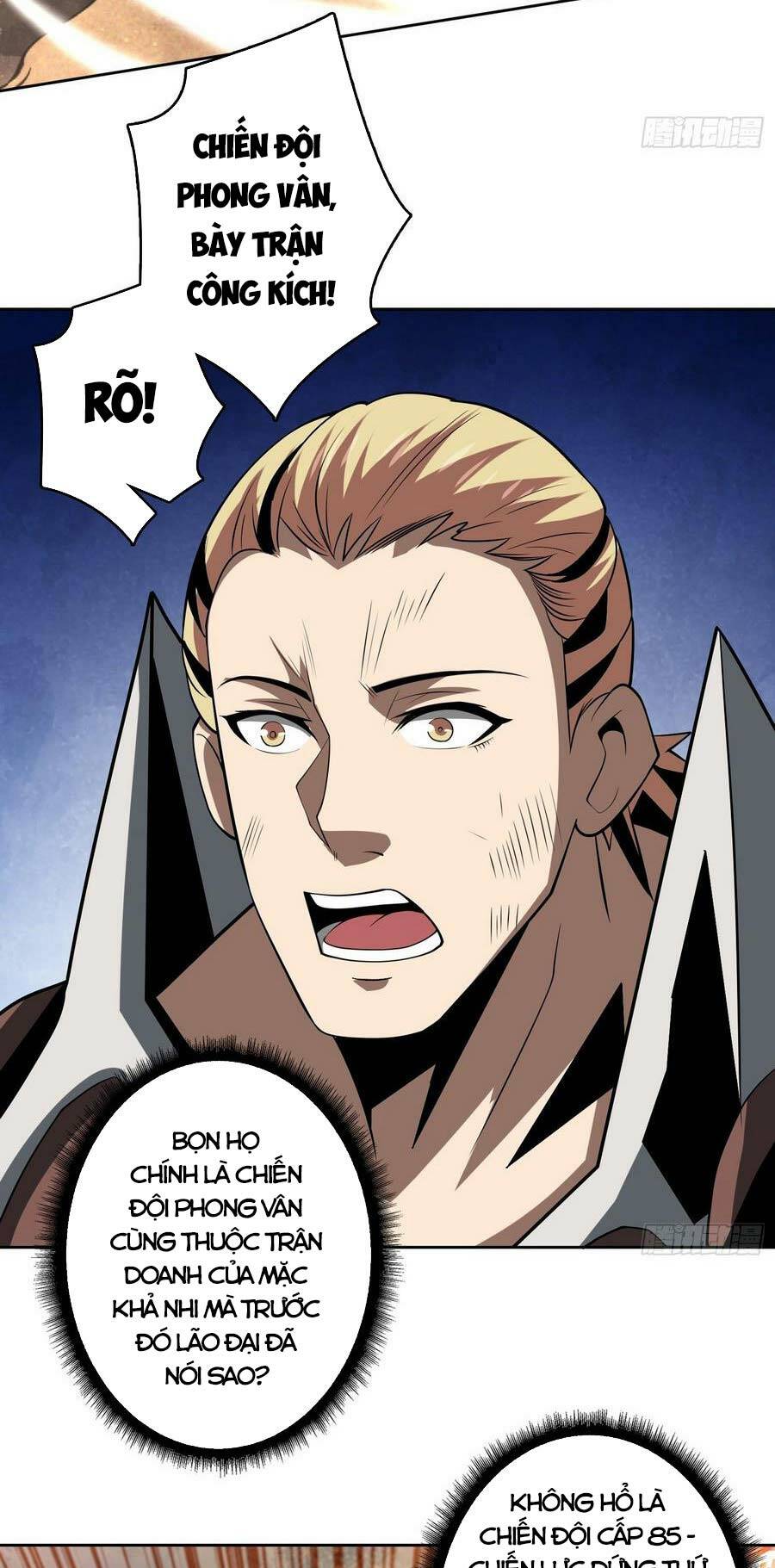 Vừa Chơi Đã Có Tài Khoản Vương Giả - Chapter 137 - Page 17