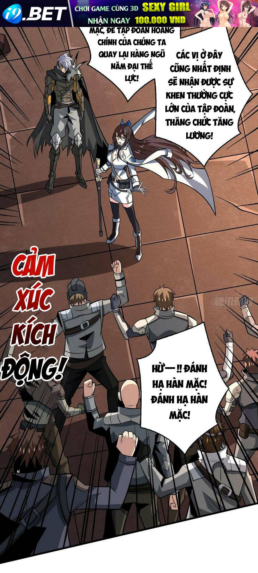 Vừa Chơi Đã Có Tài Khoản Vương Giả - Chapter 138 - Page 12