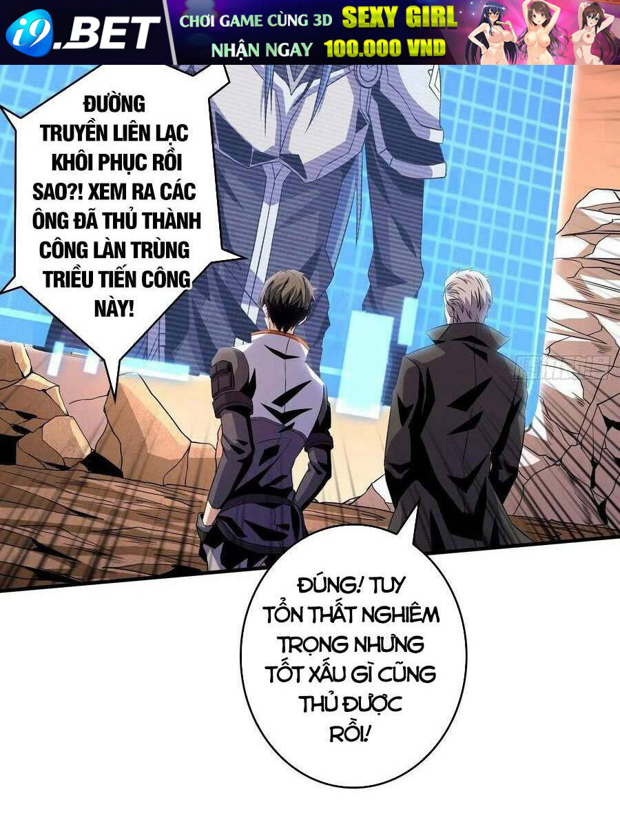 Vừa Chơi Đã Có Tài Khoản Vương Giả - Chapter 139 - Page 37