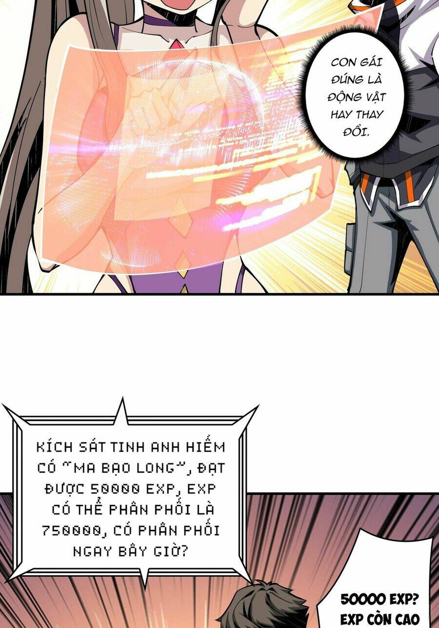 Vừa Chơi Đã Có Tài Khoản Vương Giả - Chapter 14 - Page 18