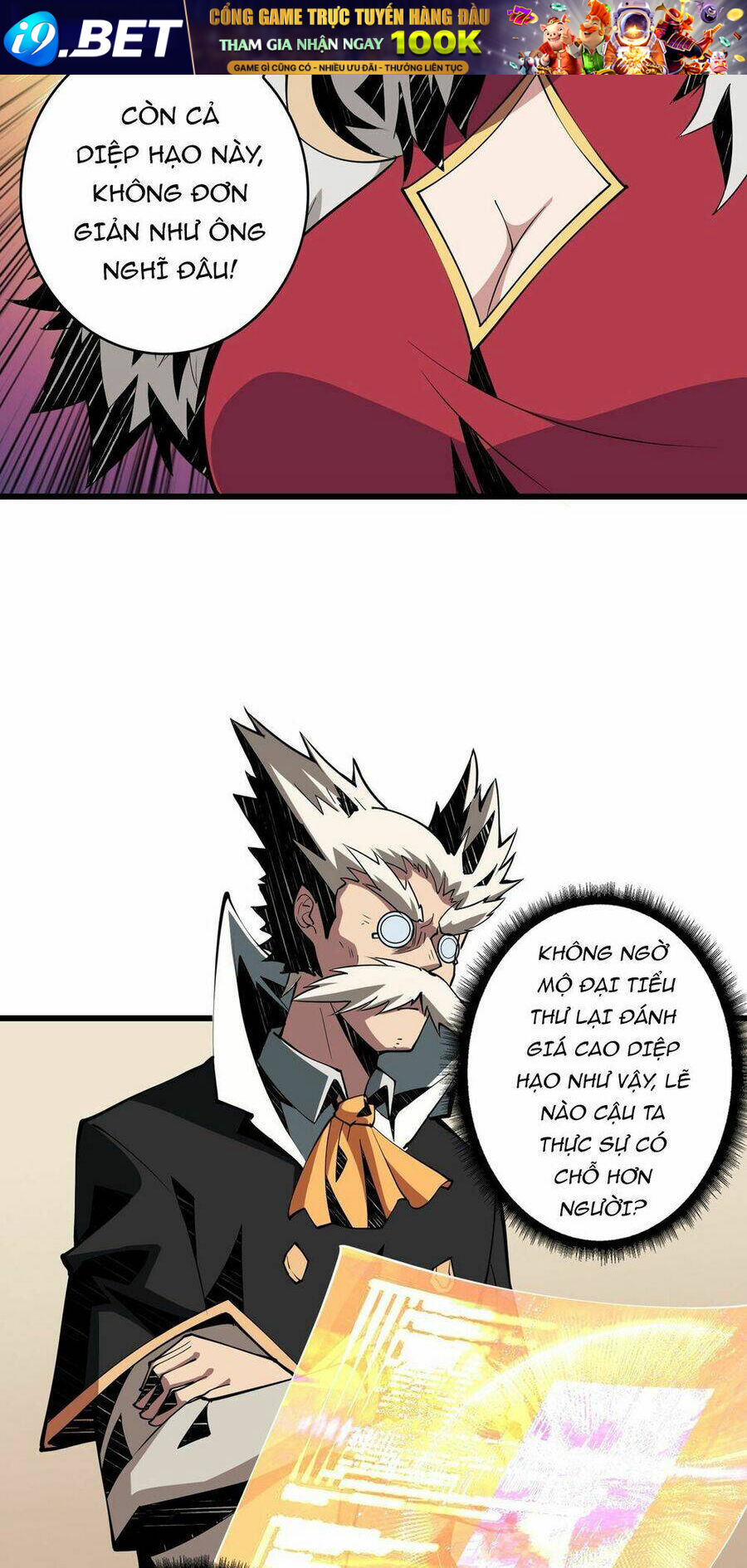 Vừa Chơi Đã Có Tài Khoản Vương Giả - Chapter 14 - Page 58