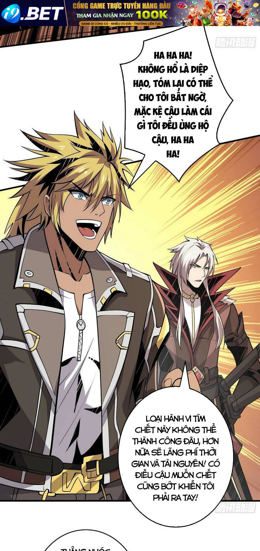 Vừa Chơi Đã Có Tài Khoản Vương Giả - Chapter 141 - Page 4