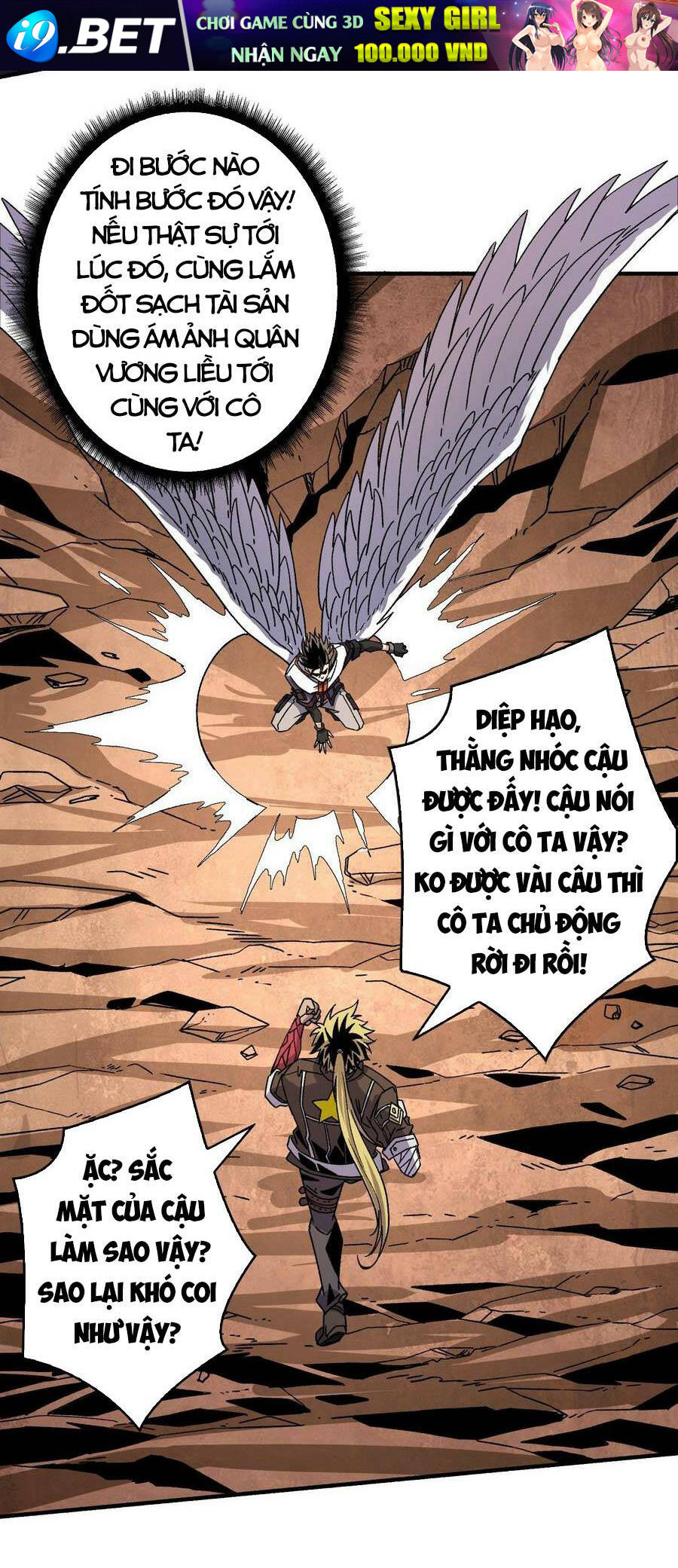 Vừa Chơi Đã Có Tài Khoản Vương Giả - Chapter 142 - Page 35