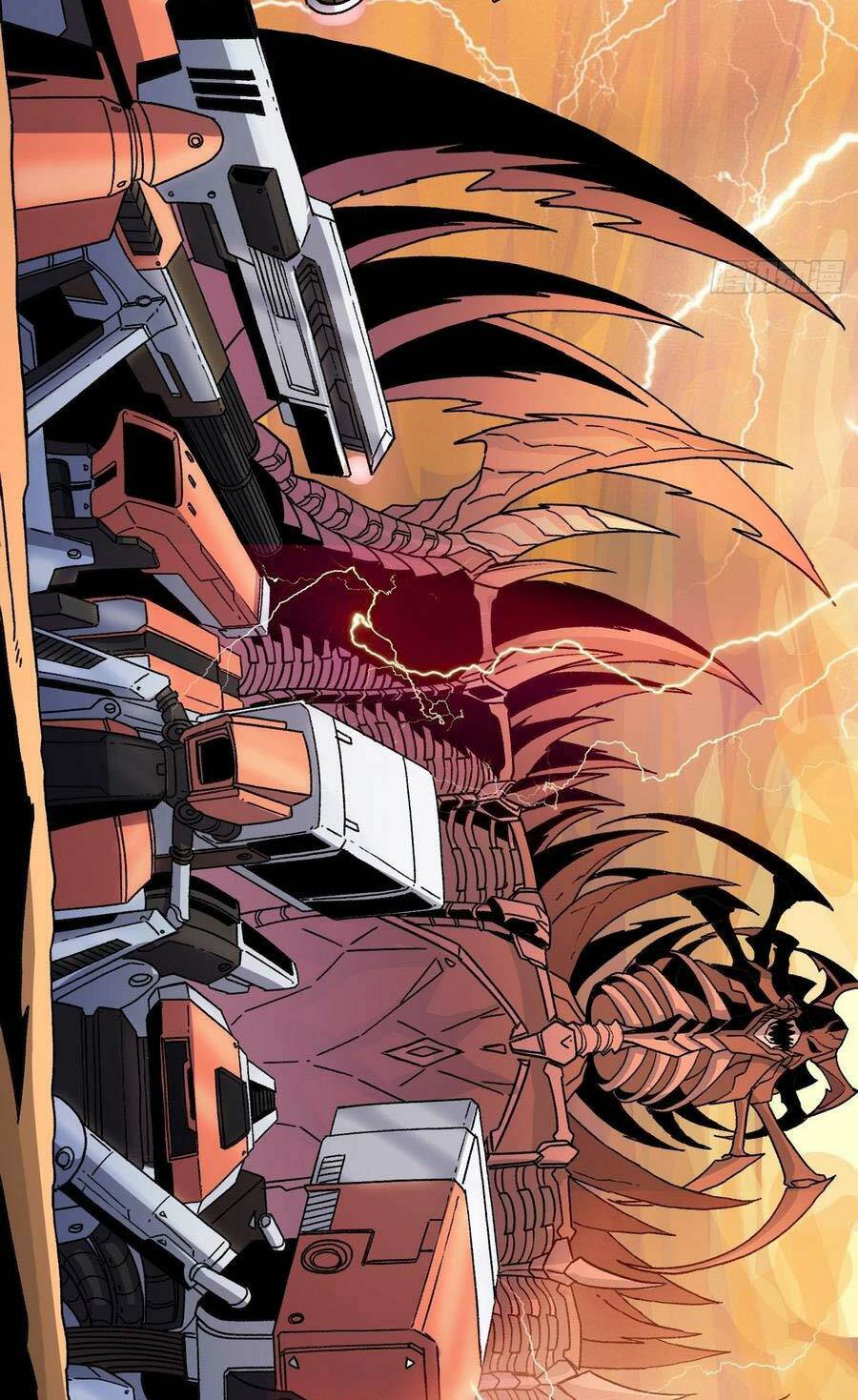 Vừa Chơi Đã Có Tài Khoản Vương Giả - Chapter 142 - Page 38