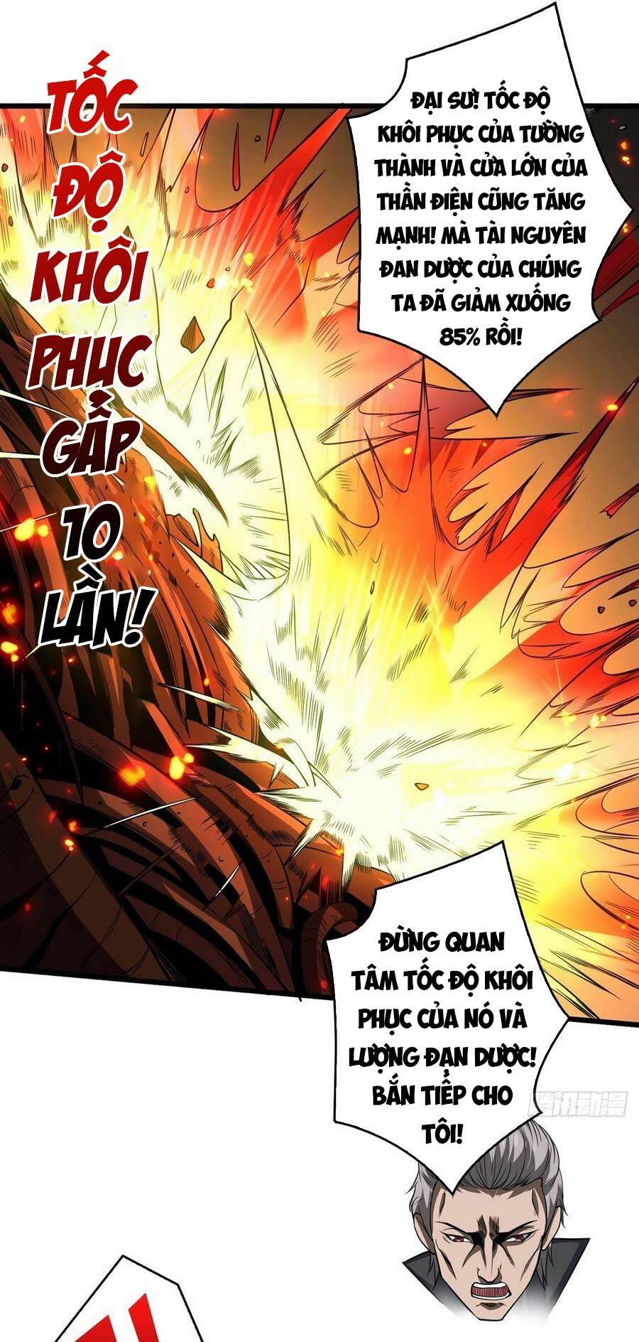 Vừa Chơi Đã Có Tài Khoản Vương Giả - Chapter 143 - Page 14