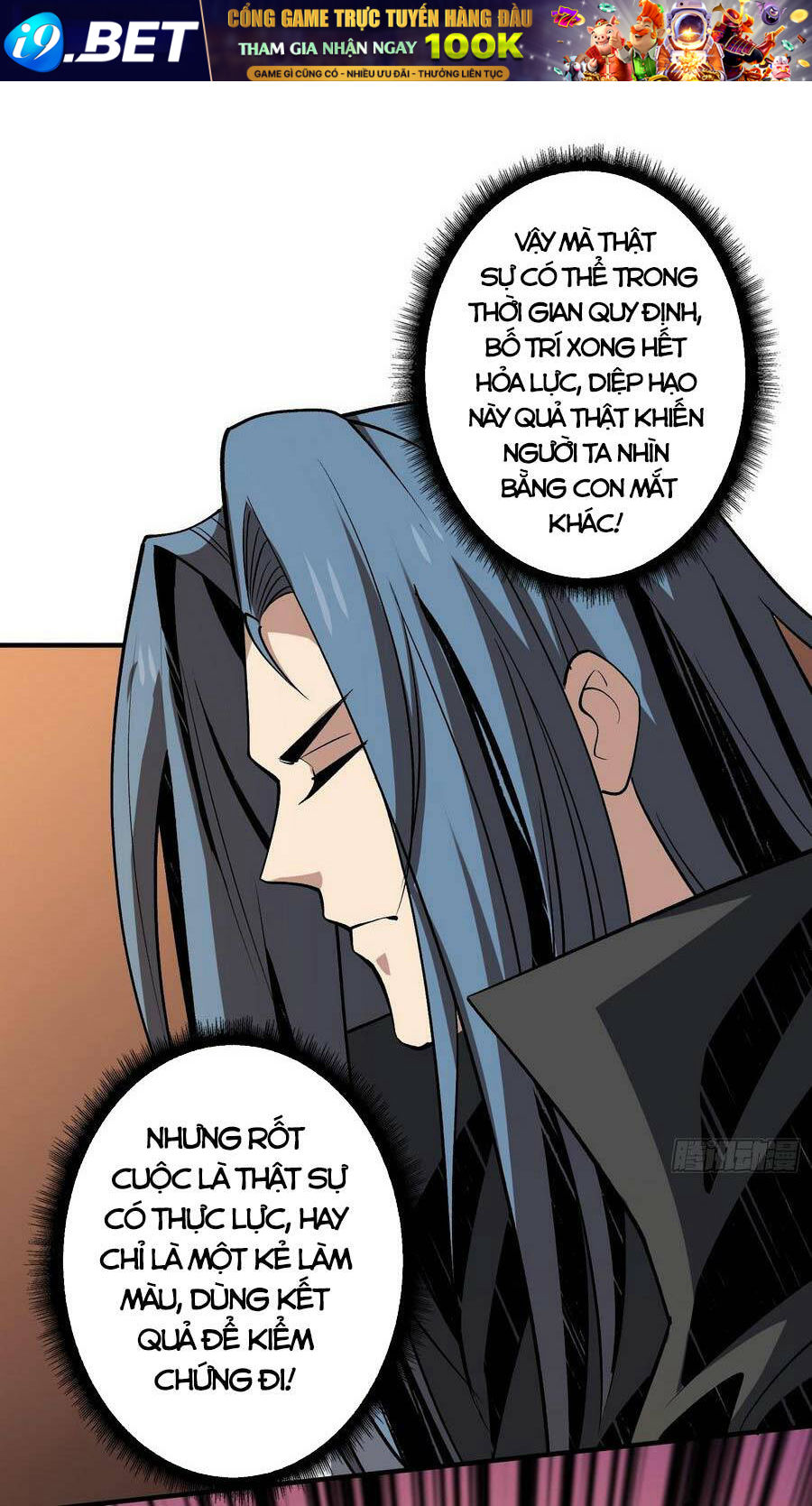 Vừa Chơi Đã Có Tài Khoản Vương Giả - Chapter 143 - Page 8