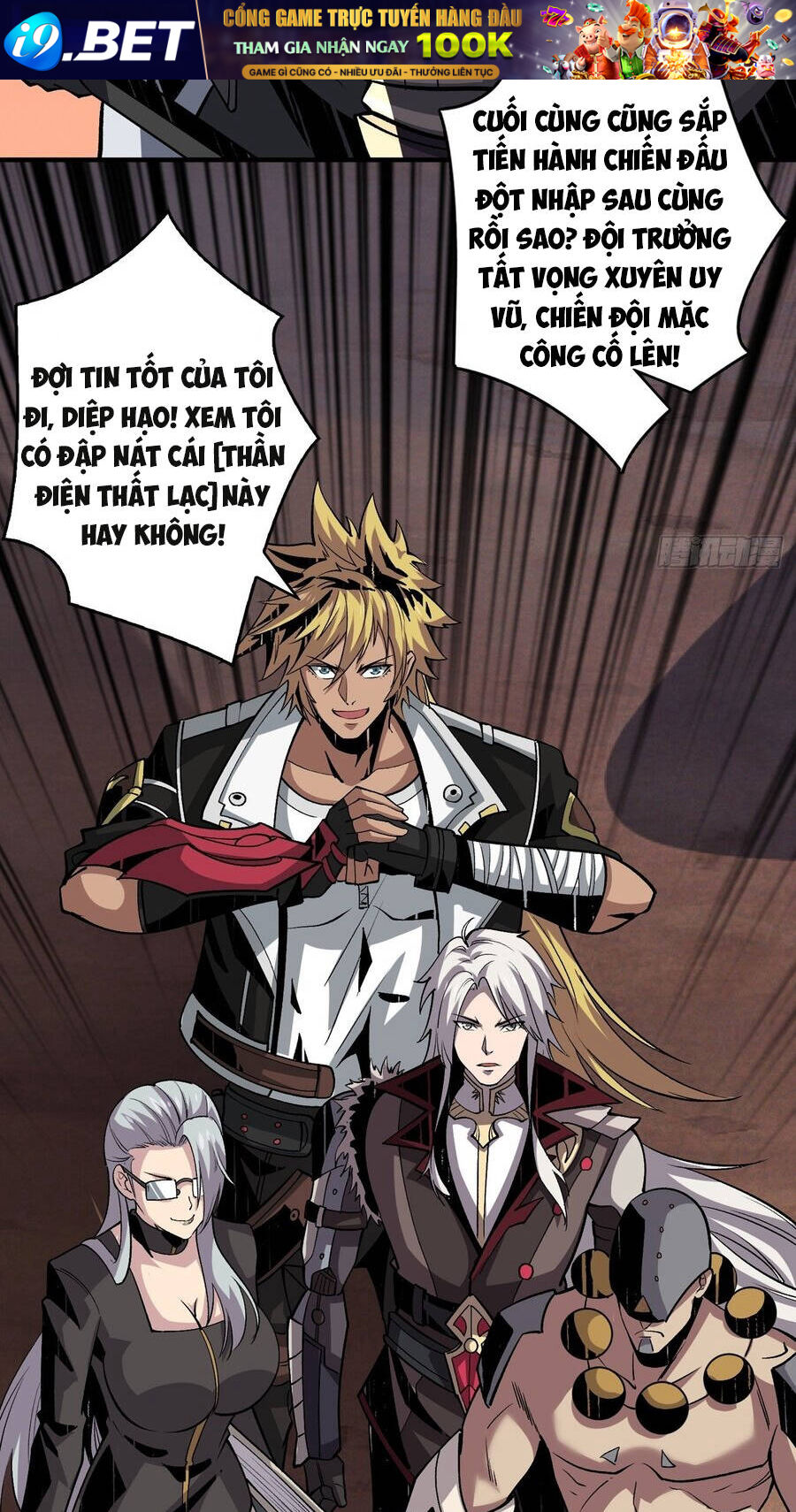 Vừa Chơi Đã Có Tài Khoản Vương Giả - Chapter 144 - Page 10