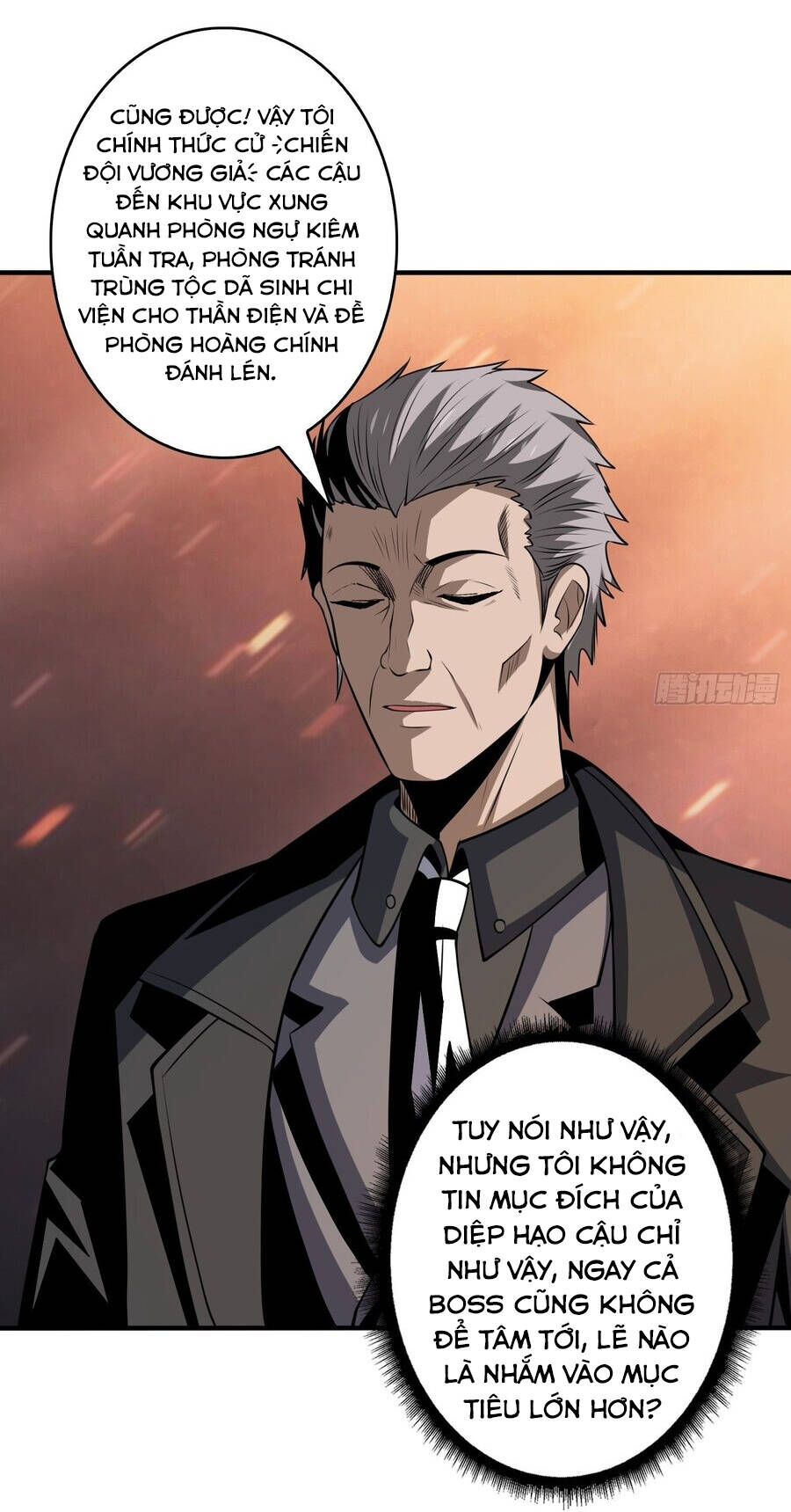 Vừa Chơi Đã Có Tài Khoản Vương Giả - Chapter 144 - Page 42