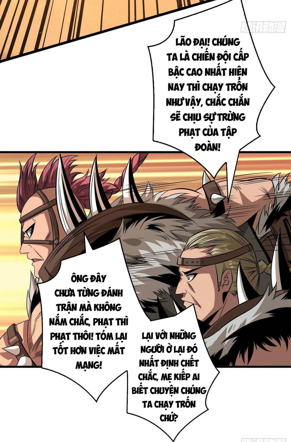 Vừa Chơi Đã Có Tài Khoản Vương Giả - Chapter 145 - Page 15