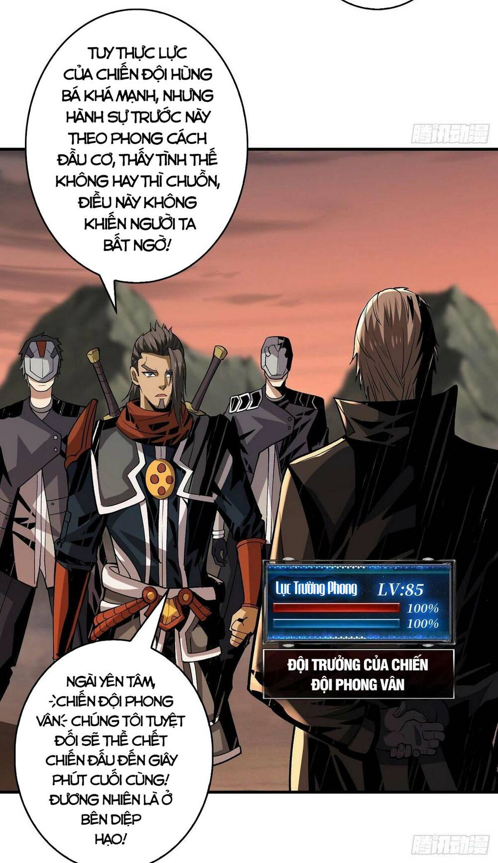 Vừa Chơi Đã Có Tài Khoản Vương Giả - Chapter 145 - Page 17