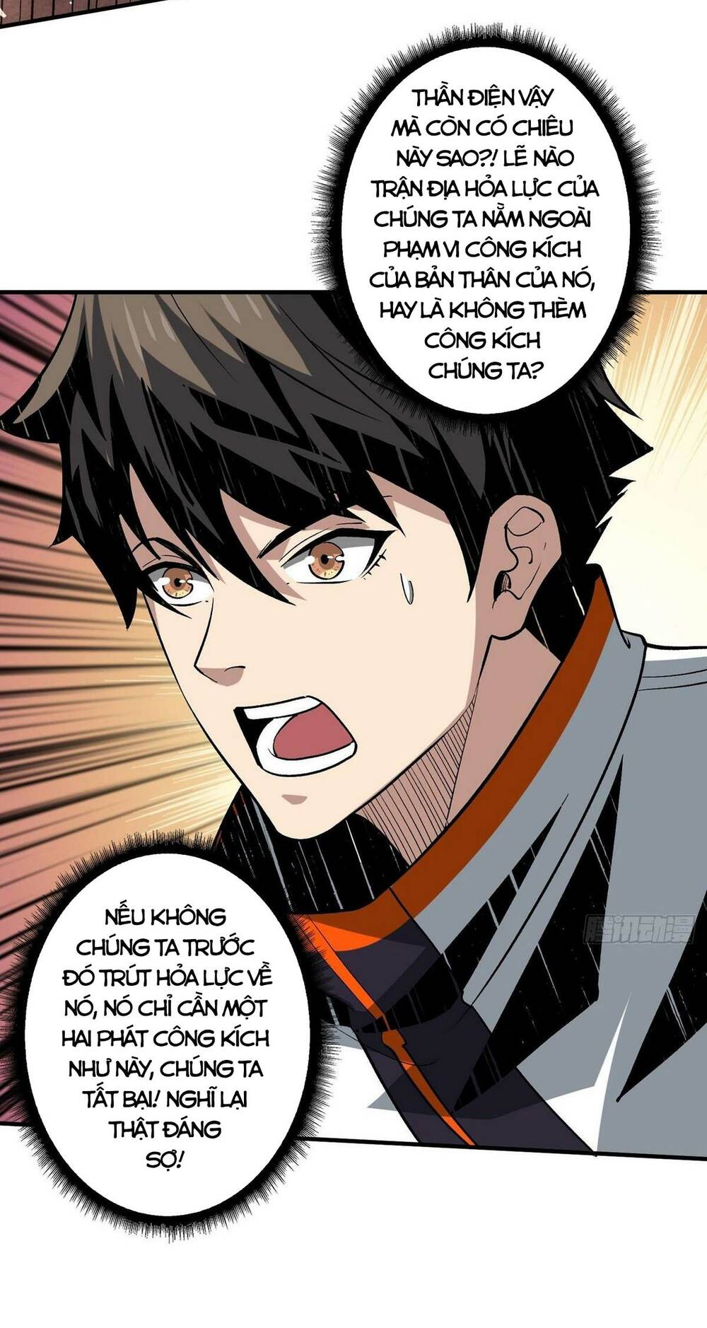 Vừa Chơi Đã Có Tài Khoản Vương Giả - Chapter 145 - Page 32