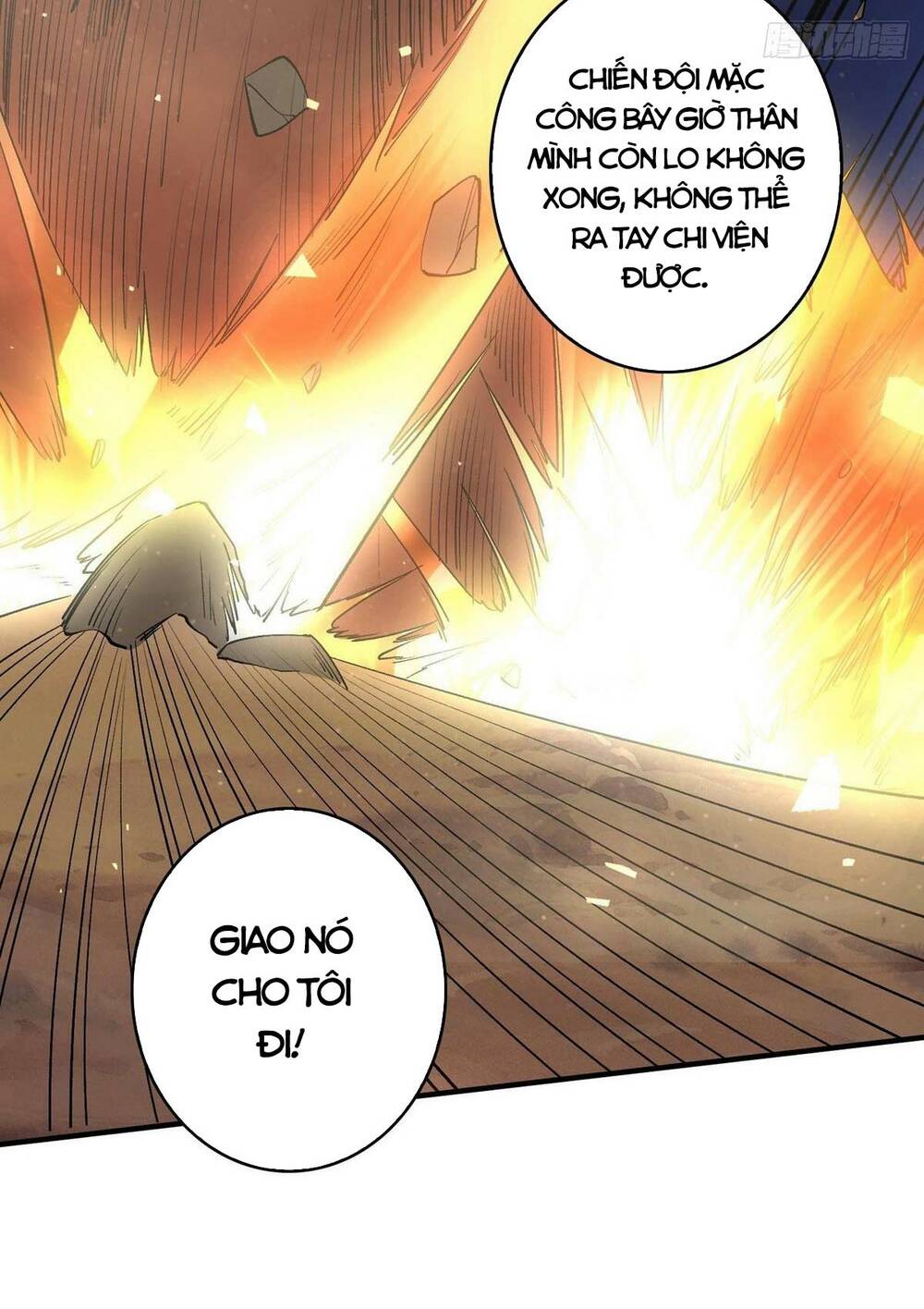 Vừa Chơi Đã Có Tài Khoản Vương Giả - Chapter 145 - Page 42
