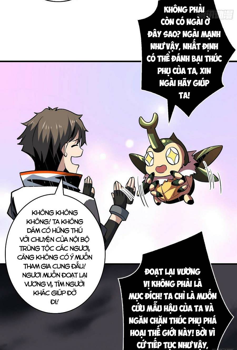 Vừa Chơi Đã Có Tài Khoản Vương Giả - Chapter 147 - Page 32