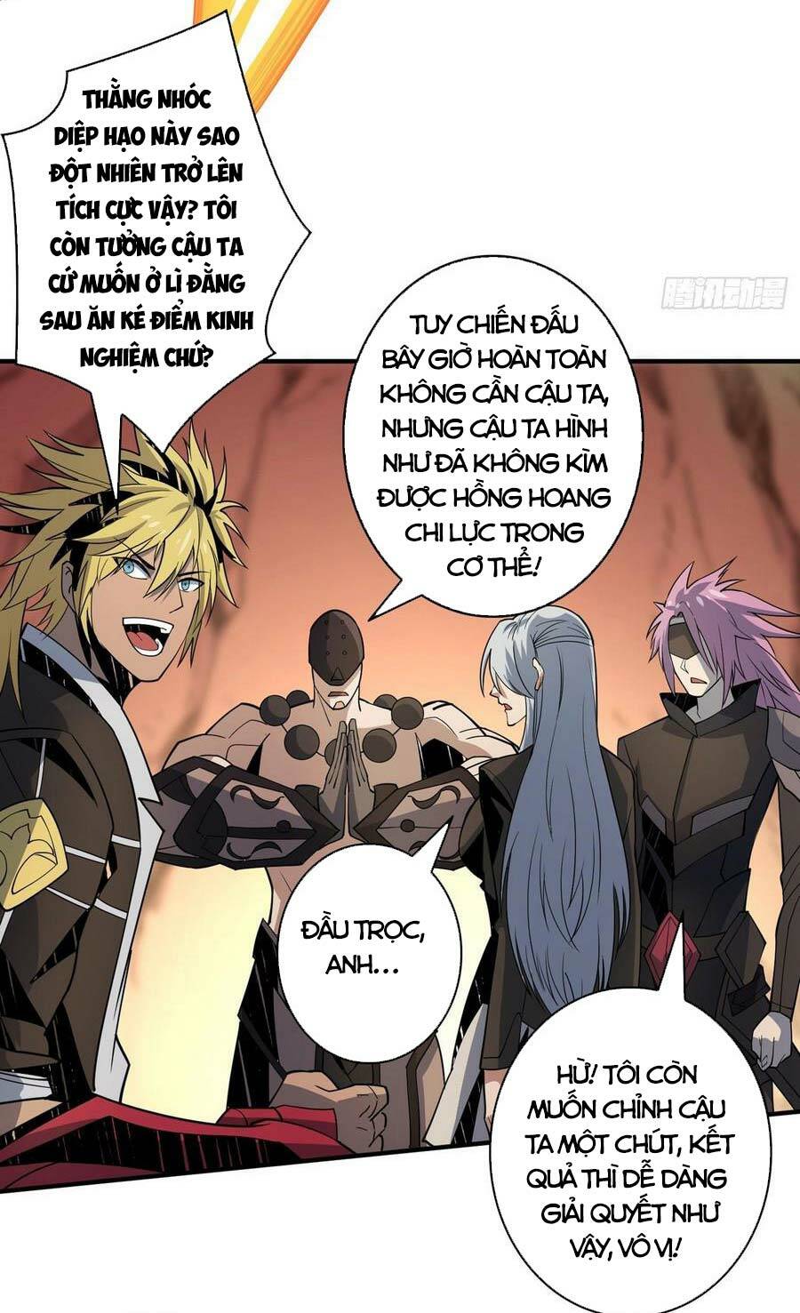 Vừa Chơi Đã Có Tài Khoản Vương Giả - Chapter 149 - Page 13