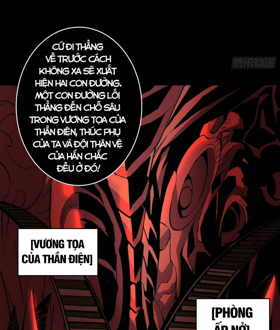 Vừa Chơi Đã Có Tài Khoản Vương Giả - Chapter 149 - Page 16