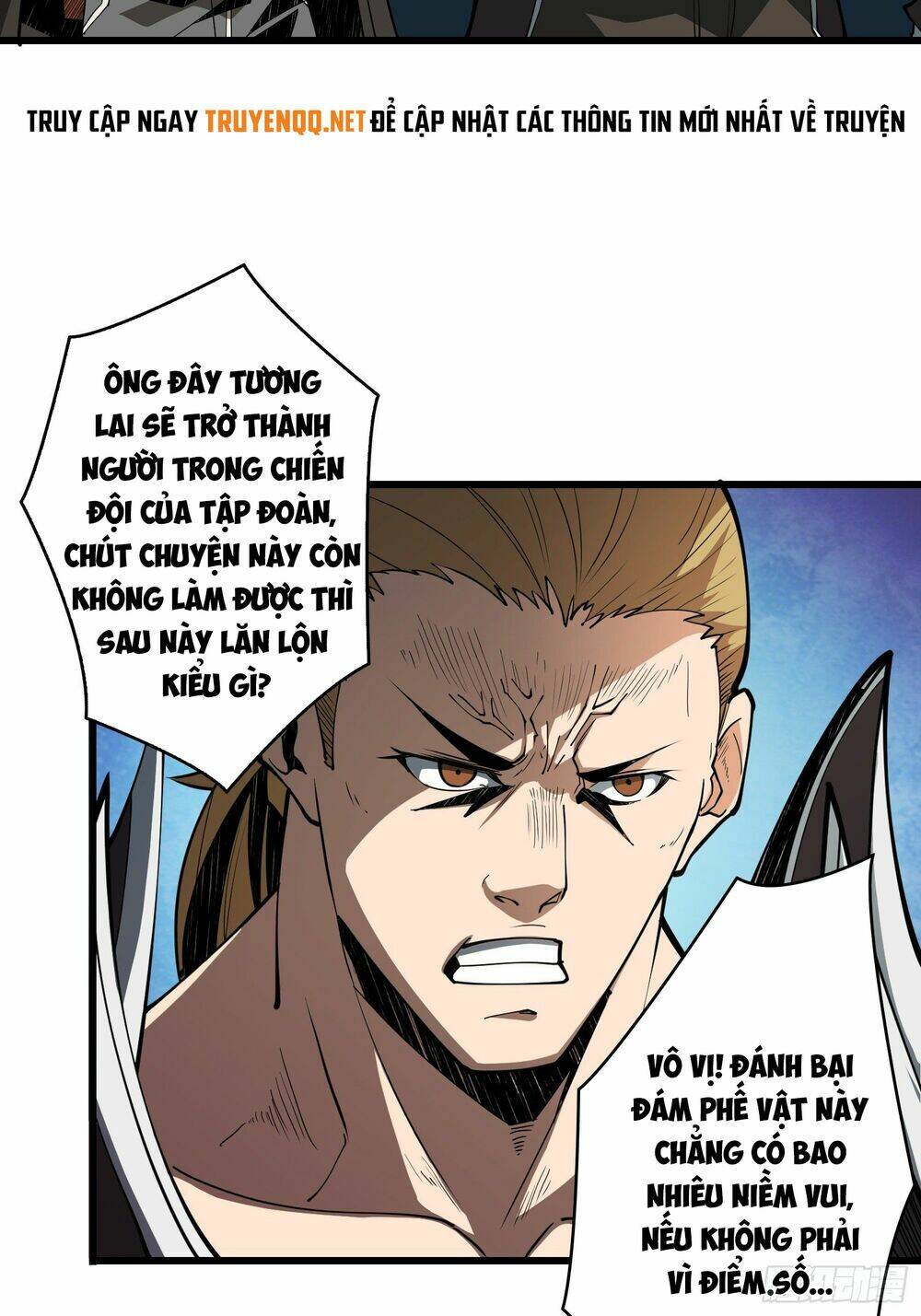 Vừa Chơi Đã Có Tài Khoản Vương Giả - Chapter 15 - Page 11