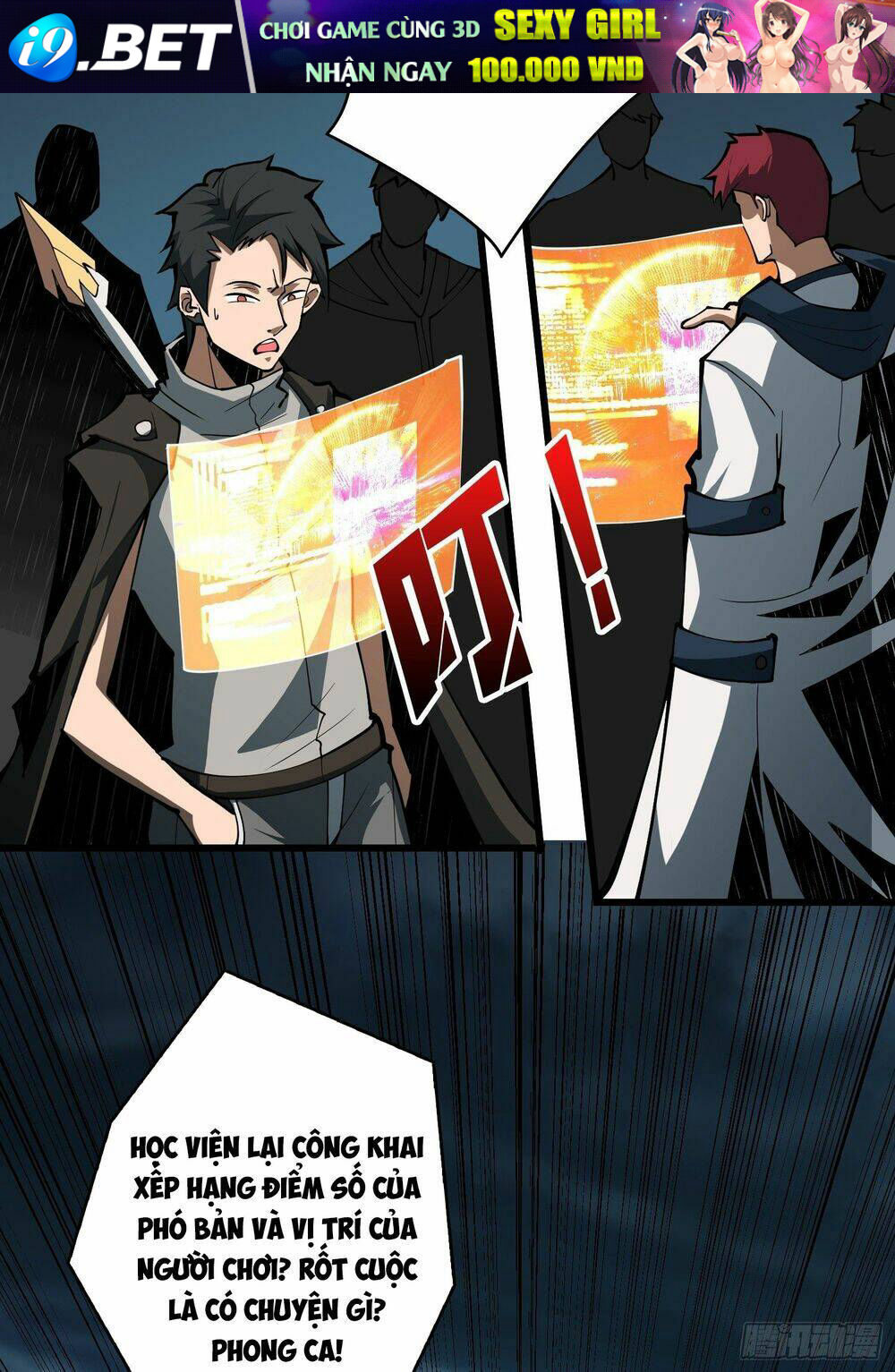 Vừa Chơi Đã Có Tài Khoản Vương Giả - Chapter 15 - Page 13