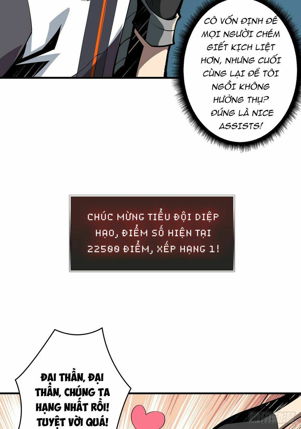 Vừa Chơi Đã Có Tài Khoản Vương Giả - Chapter 15 - Page 39