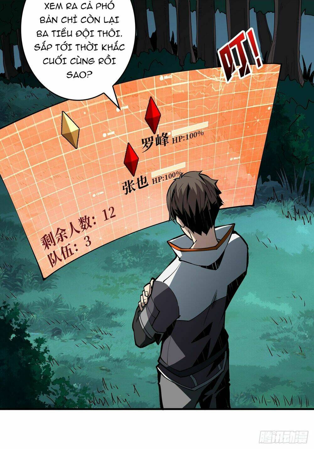 Vừa Chơi Đã Có Tài Khoản Vương Giả - Chapter 15 - Page 44