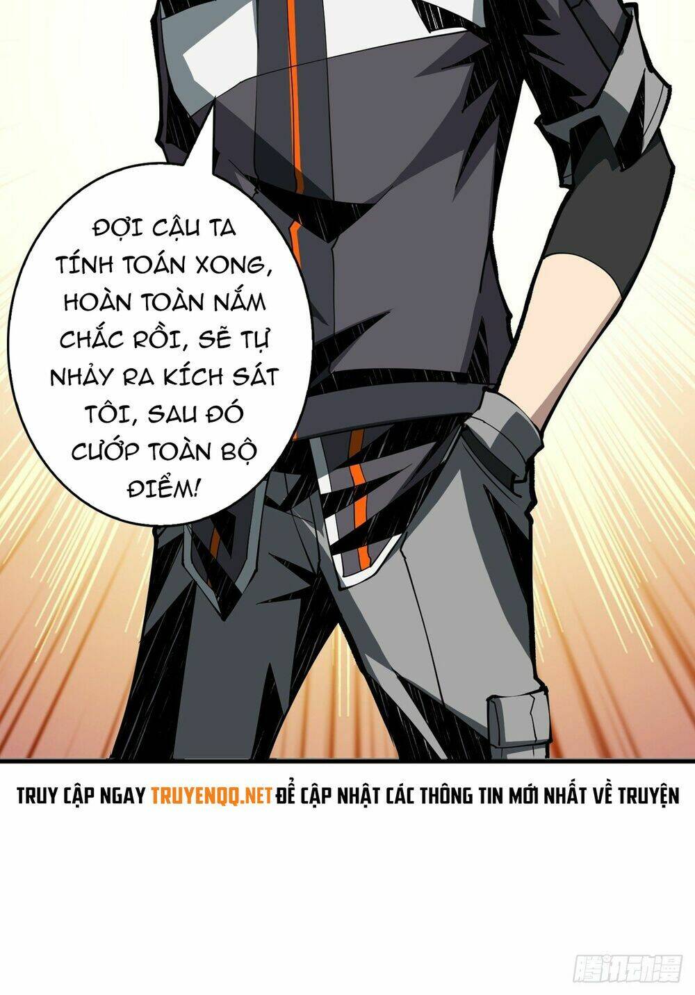 Vừa Chơi Đã Có Tài Khoản Vương Giả - Chapter 15 - Page 47