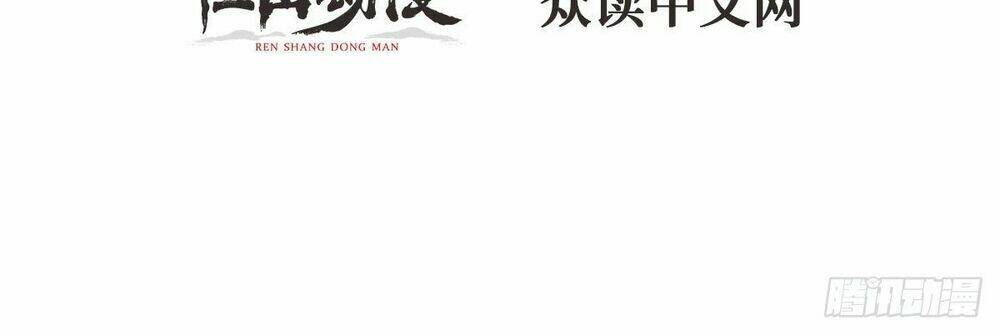 Vừa Chơi Đã Có Tài Khoản Vương Giả - Chapter 15 - Page 4