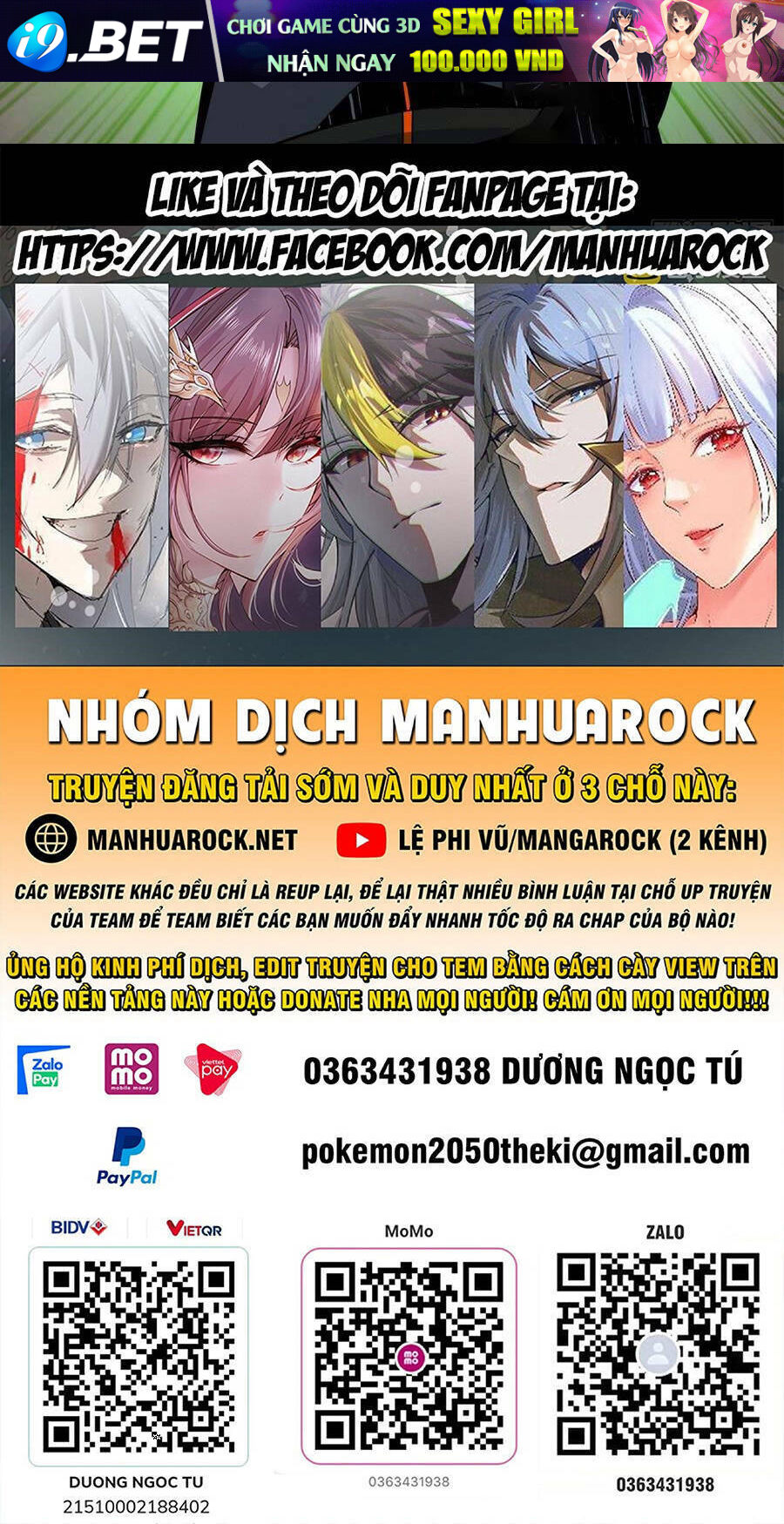 Vừa Chơi Đã Có Tài Khoản Vương Giả - Chapter 150 - Page 48