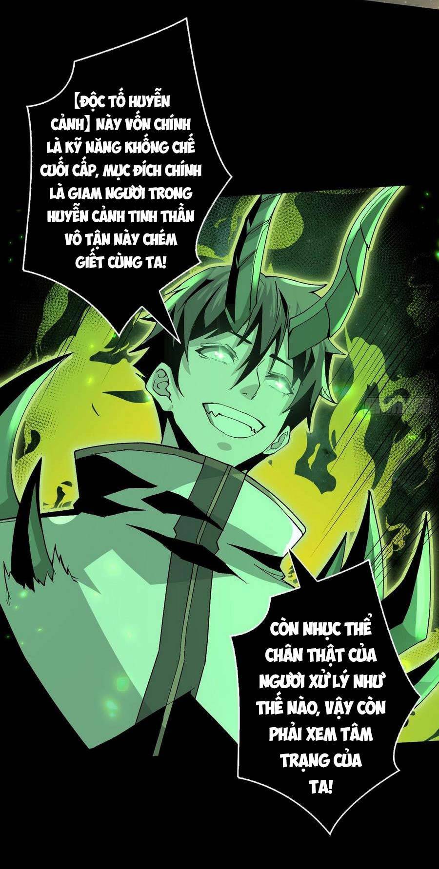 Vừa Chơi Đã Có Tài Khoản Vương Giả - Chapter 151 - Page 13