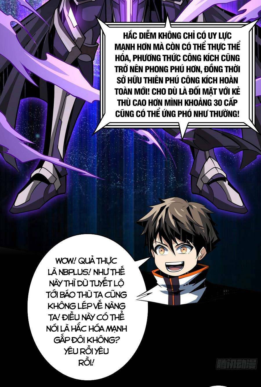 Vừa Chơi Đã Có Tài Khoản Vương Giả - Chapter 151 - Page 36