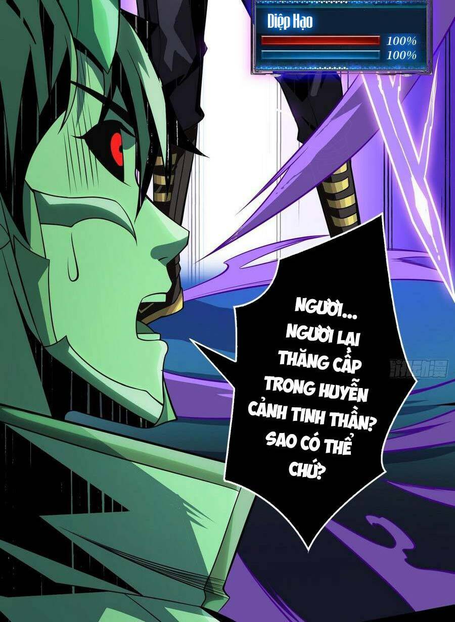 Vừa Chơi Đã Có Tài Khoản Vương Giả - Chapter 151 - Page 39