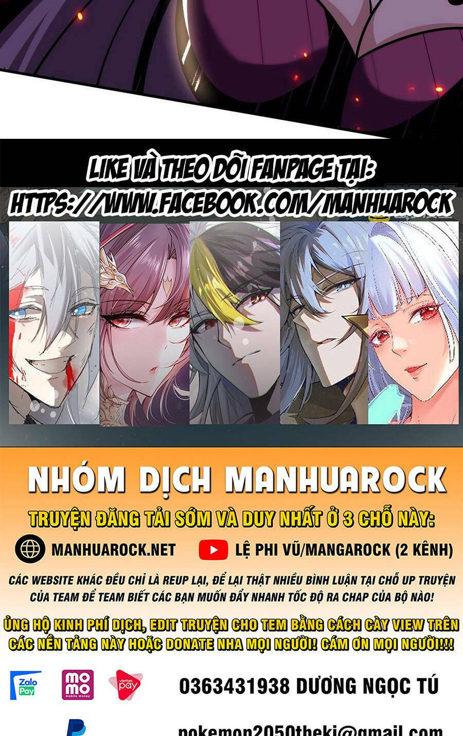 Vừa Chơi Đã Có Tài Khoản Vương Giả - Chapter 151 - Page 56