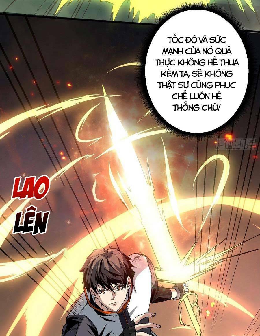 Vừa Chơi Đã Có Tài Khoản Vương Giả - Chapter 151 - Page 7