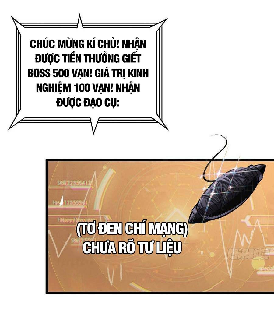 Vừa Chơi Đã Có Tài Khoản Vương Giả - Chapter 152 - Page 13