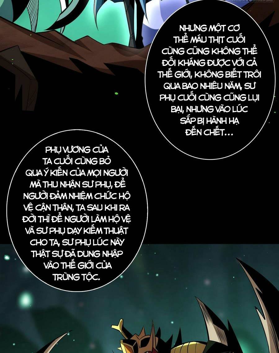 Vừa Chơi Đã Có Tài Khoản Vương Giả - Chapter 153 - Page 11