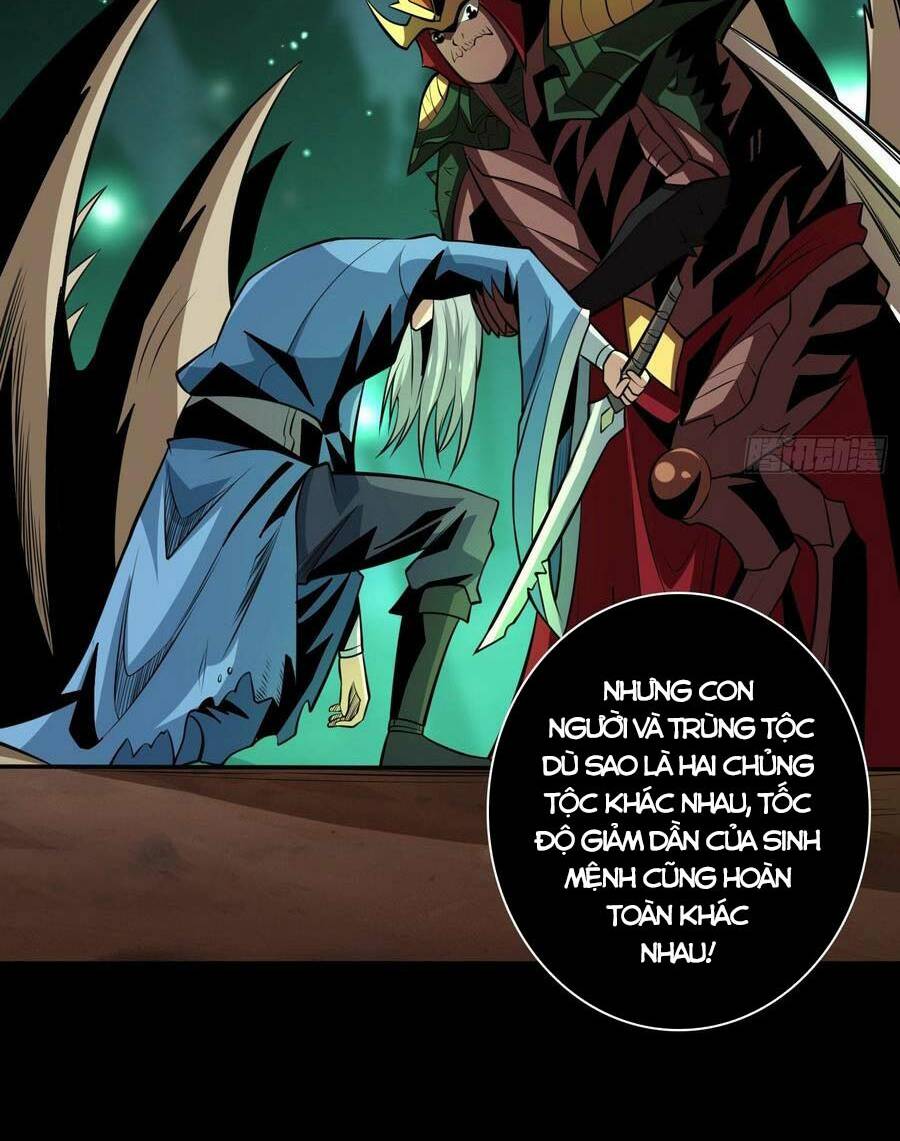 Vừa Chơi Đã Có Tài Khoản Vương Giả - Chapter 153 - Page 12