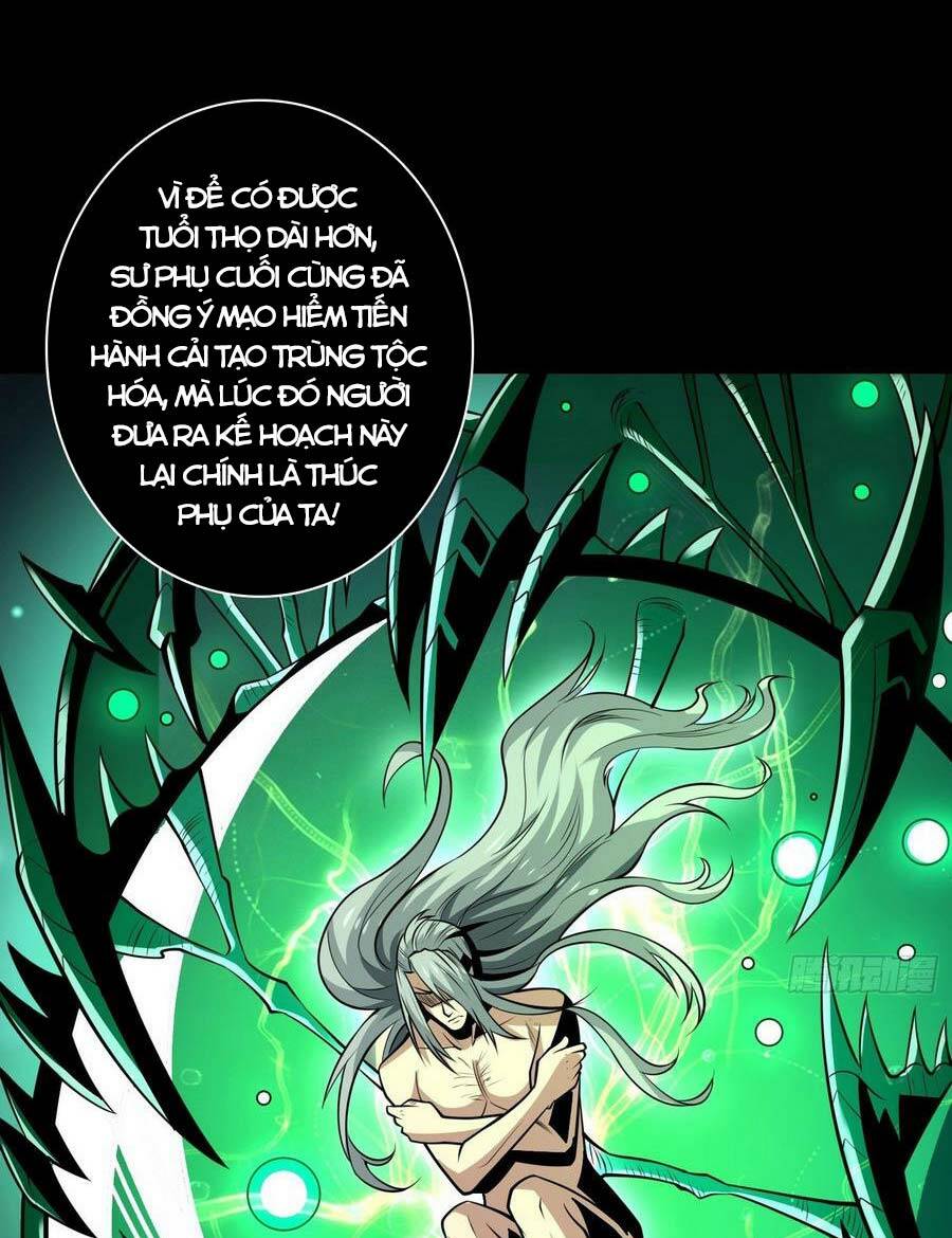 Vừa Chơi Đã Có Tài Khoản Vương Giả - Chapter 153 - Page 13