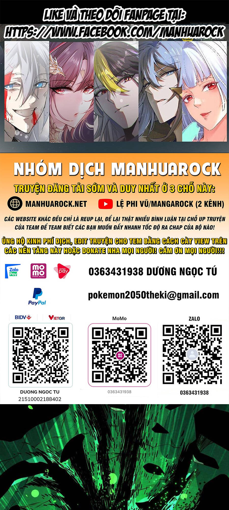 Vừa Chơi Đã Có Tài Khoản Vương Giả - Chapter 154 - Page 22