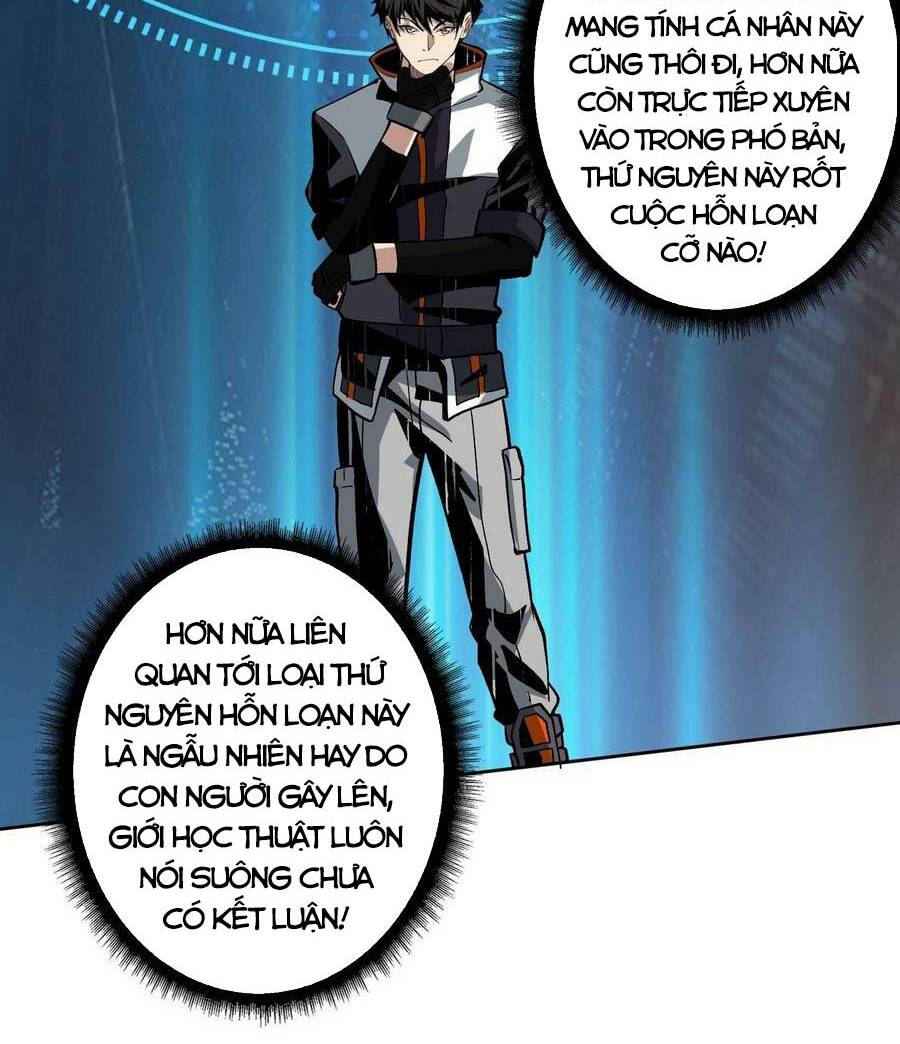 Vừa Chơi Đã Có Tài Khoản Vương Giả - Chapter 154 - Page 45