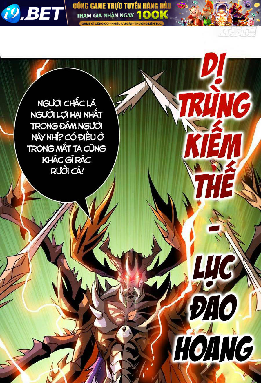 Vừa Chơi Đã Có Tài Khoản Vương Giả - Chapter 155 - Page 10