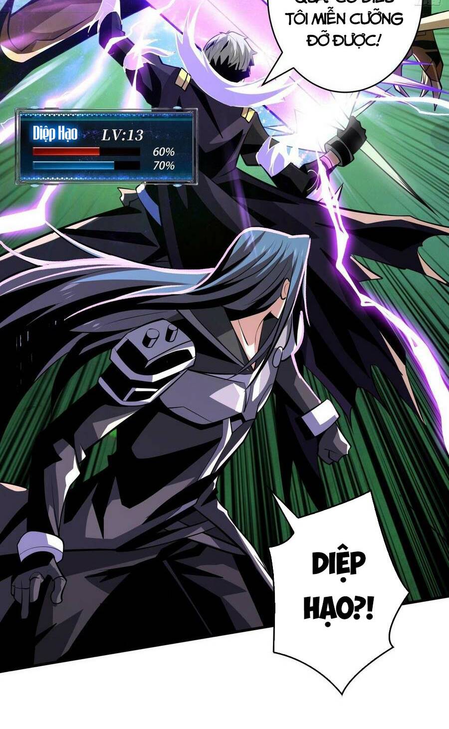 Vừa Chơi Đã Có Tài Khoản Vương Giả - Chapter 155 - Page 41