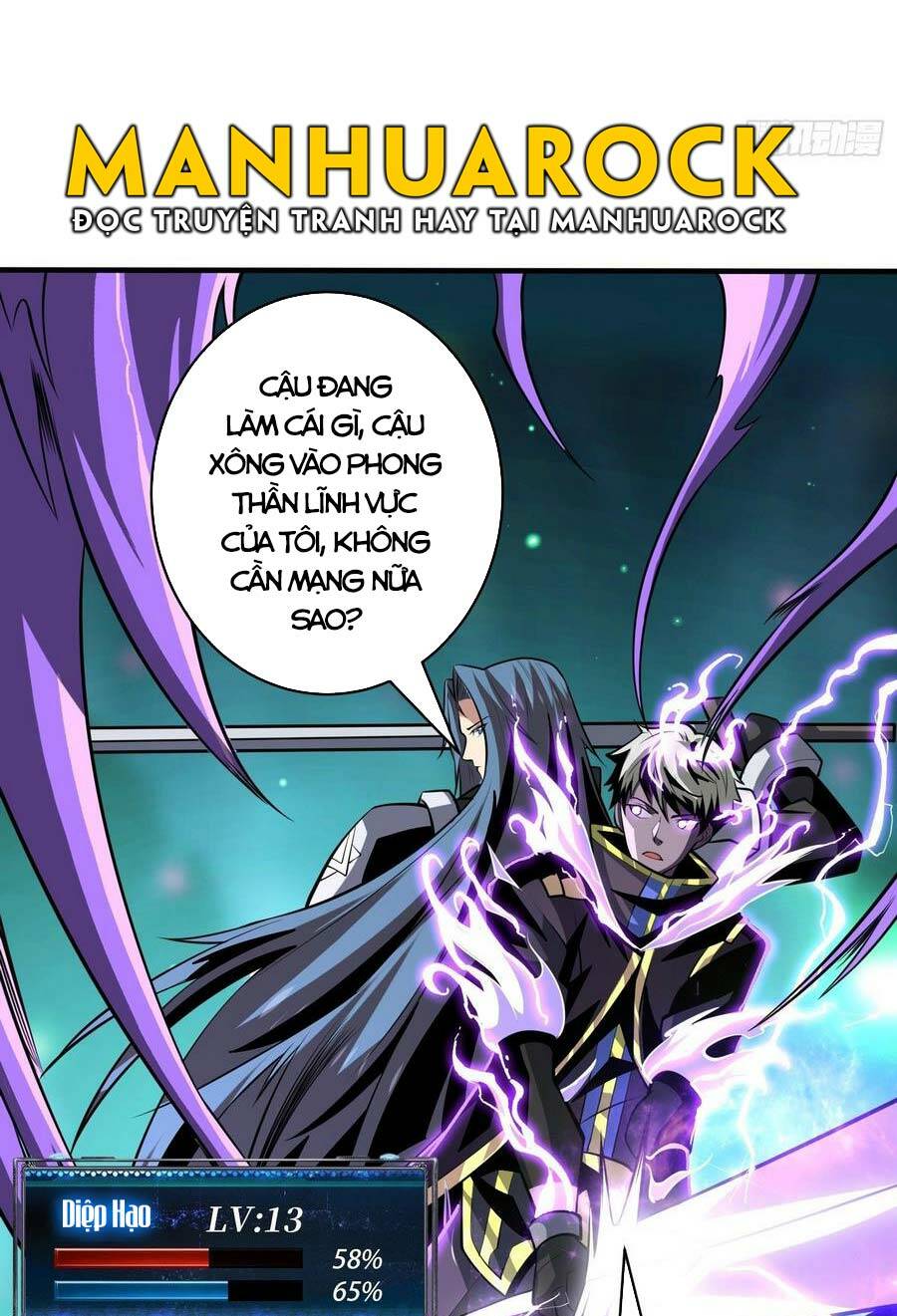 Vừa Chơi Đã Có Tài Khoản Vương Giả - Chapter 155 - Page 42