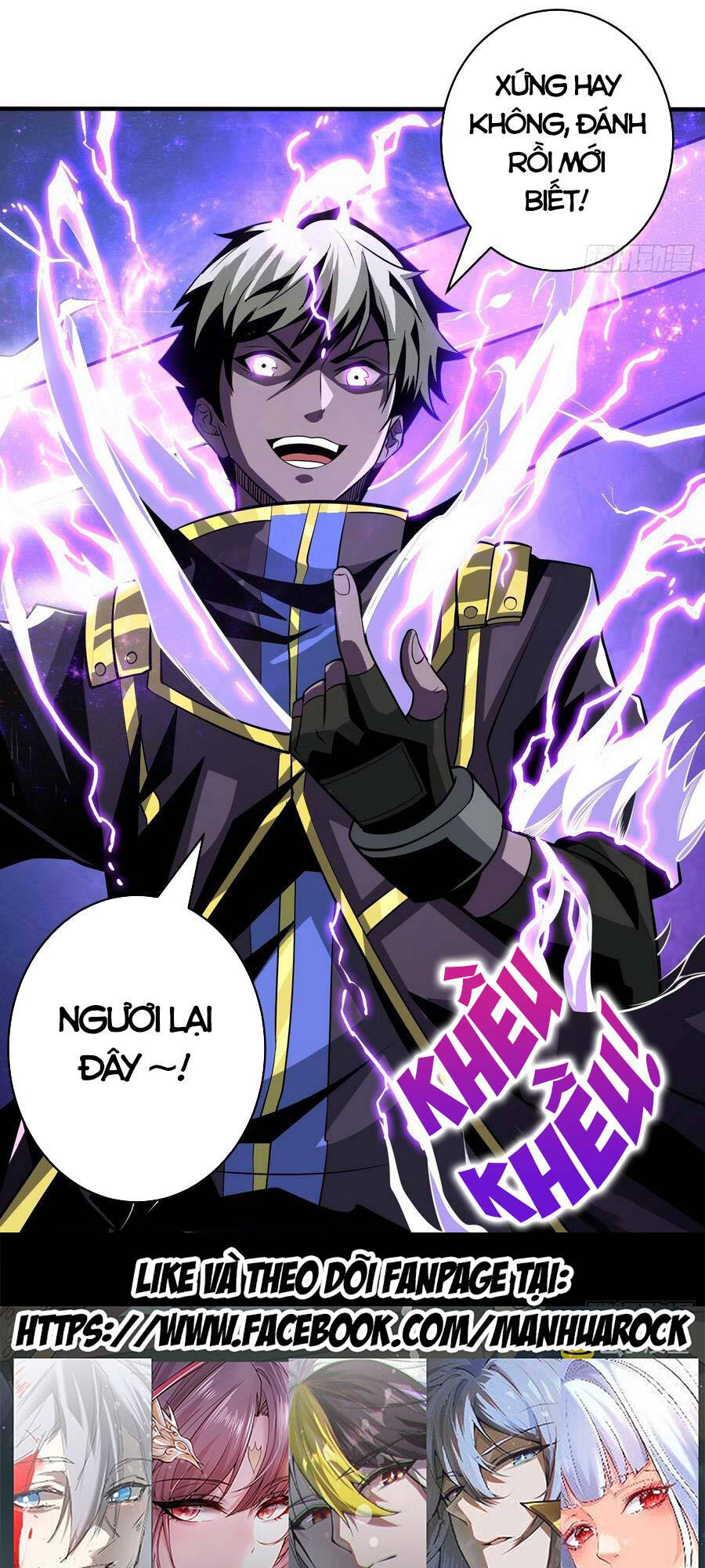 Vừa Chơi Đã Có Tài Khoản Vương Giả - Chapter 155 - Page 49