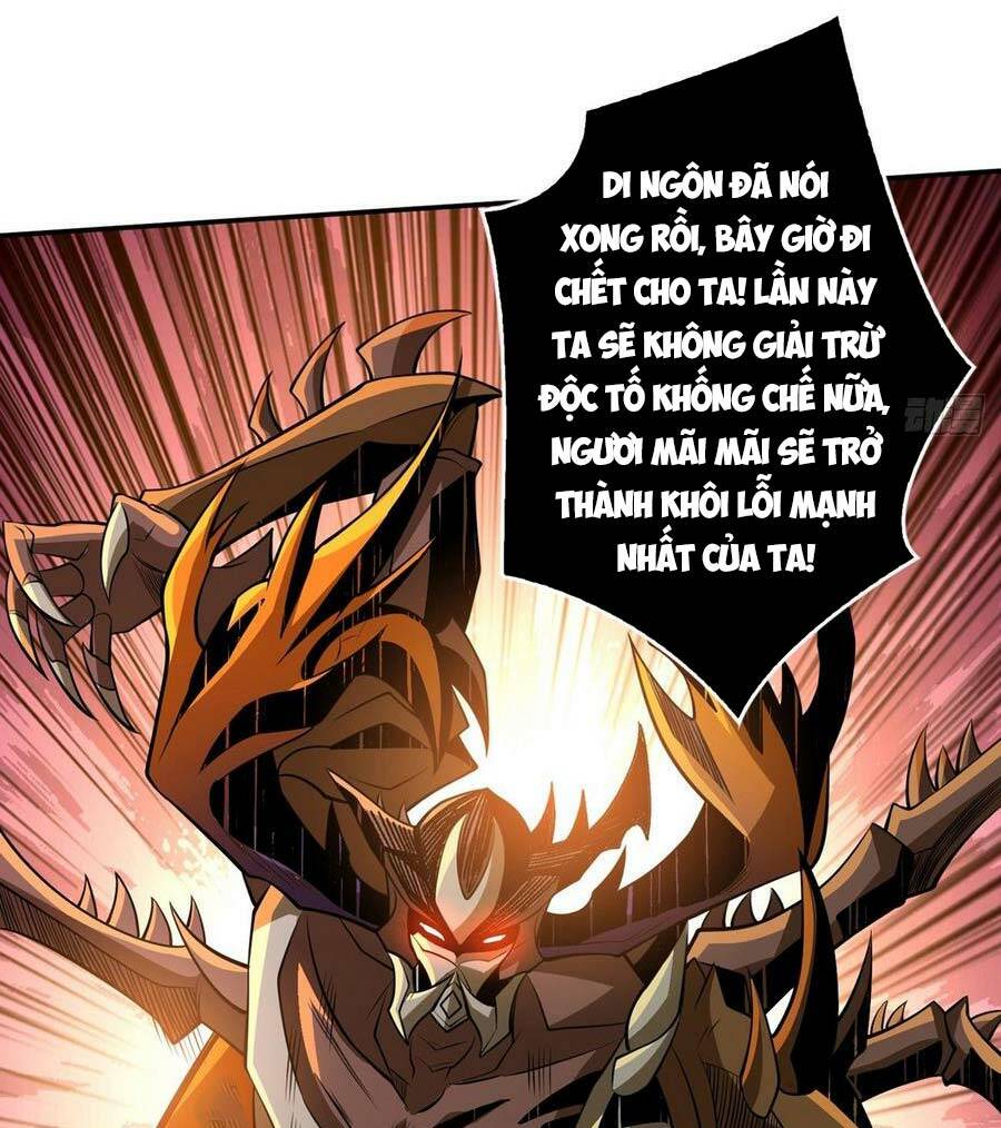 Vừa Chơi Đã Có Tài Khoản Vương Giả - Chapter 155 - Page 5